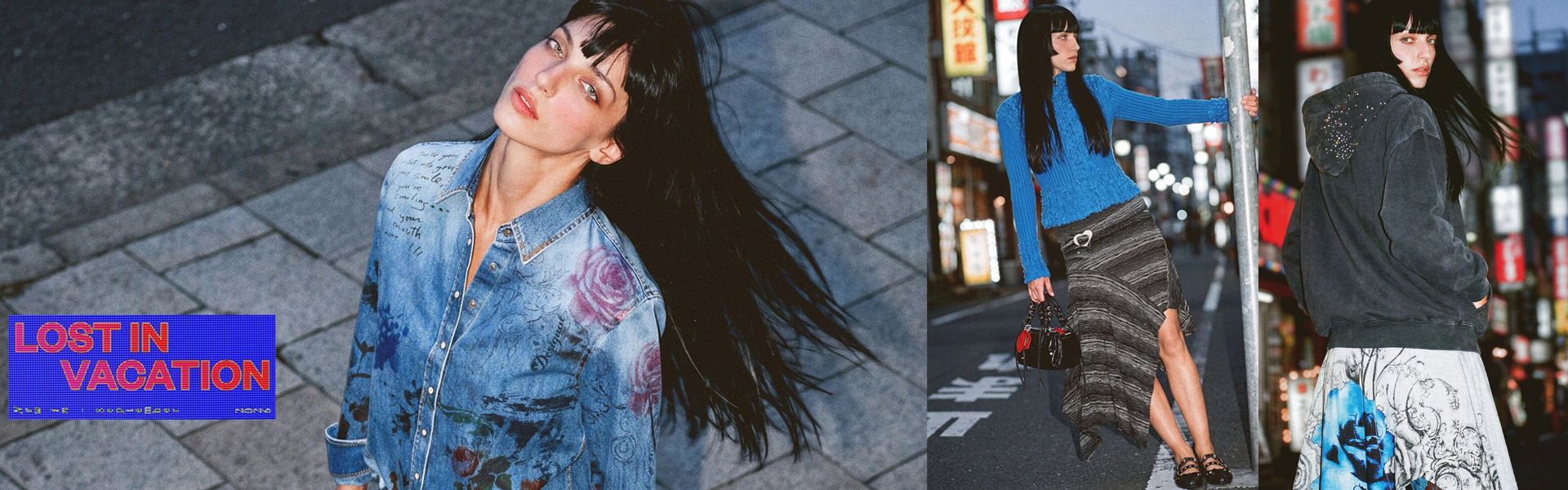 DESIGUAL
