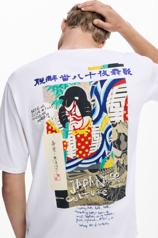 TRICOU ALB CU PRINT