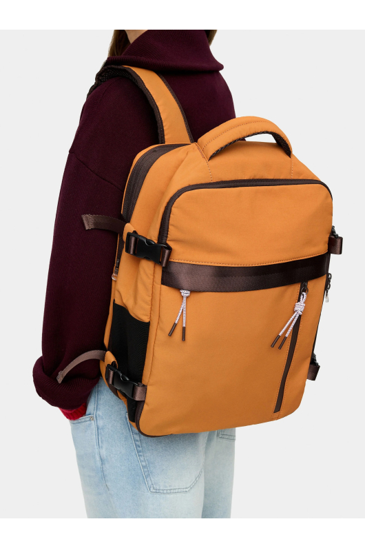 RUCSAC TRAVEL
