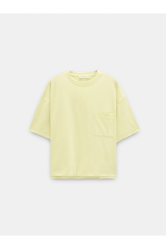 TRICOU GALBEN